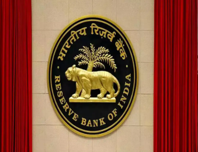 RBI Establishes Regulatory Review Cell (RRC) and Advisory Group on Regulation (AGR) for Periodic Regulatory Review.