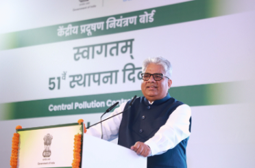 Union Minister Bhupender Yadav Presides Over 51st CPCB Foundation Day and Launches Key Environmental Monitoring Initiatives.