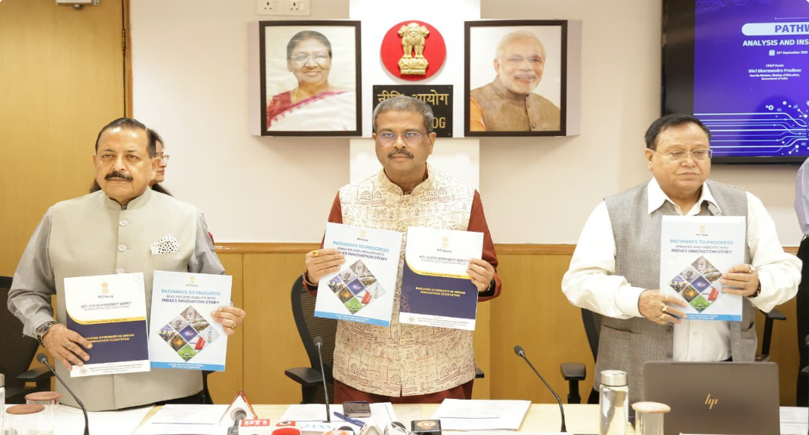 Union Minister Dharmendra Pradhan Launches Viksit Bharat Buildathon 2025 for School Students.