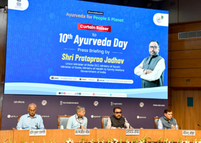 India Observes 10th National Ayurveda Day on September 23, 2025.