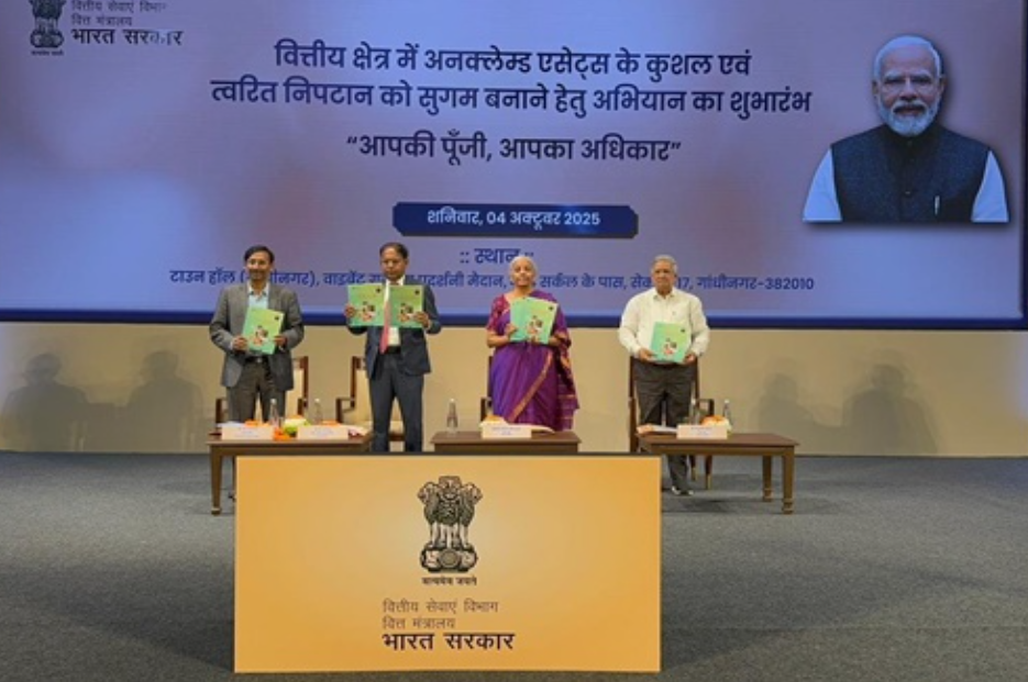 Union Finance Minister Nirmala Sitharaman Launches ‘Aapki Punji Aapka Adhikar’ Campaign.