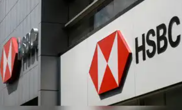 HSBC India Launches “HSBC Innovation Banking” Platform to Support Startups with USD 1 Billion Funding.