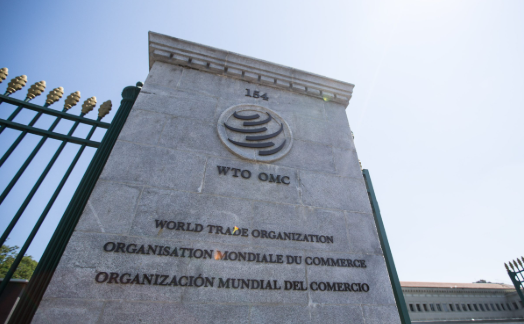 WTO Revises Global Trade Growth Forecast for 2026 to 0.5% and Projects CY25 Recovery.
