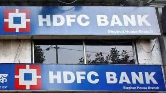 HDFC Bank launches "Bank on Wheels" initiative in rural Gujarat.