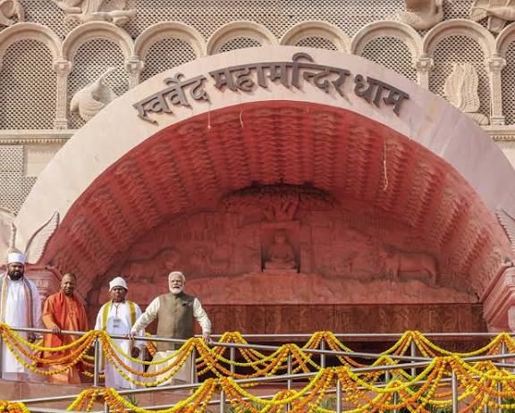 PM Modi Inaugurates "Swarved Mahamandir", World’s Largest Meditation Centre in Varanasi.